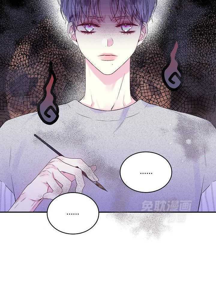 第二个凌晨第41话图