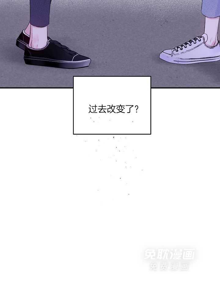 第二个凌晨第42话图