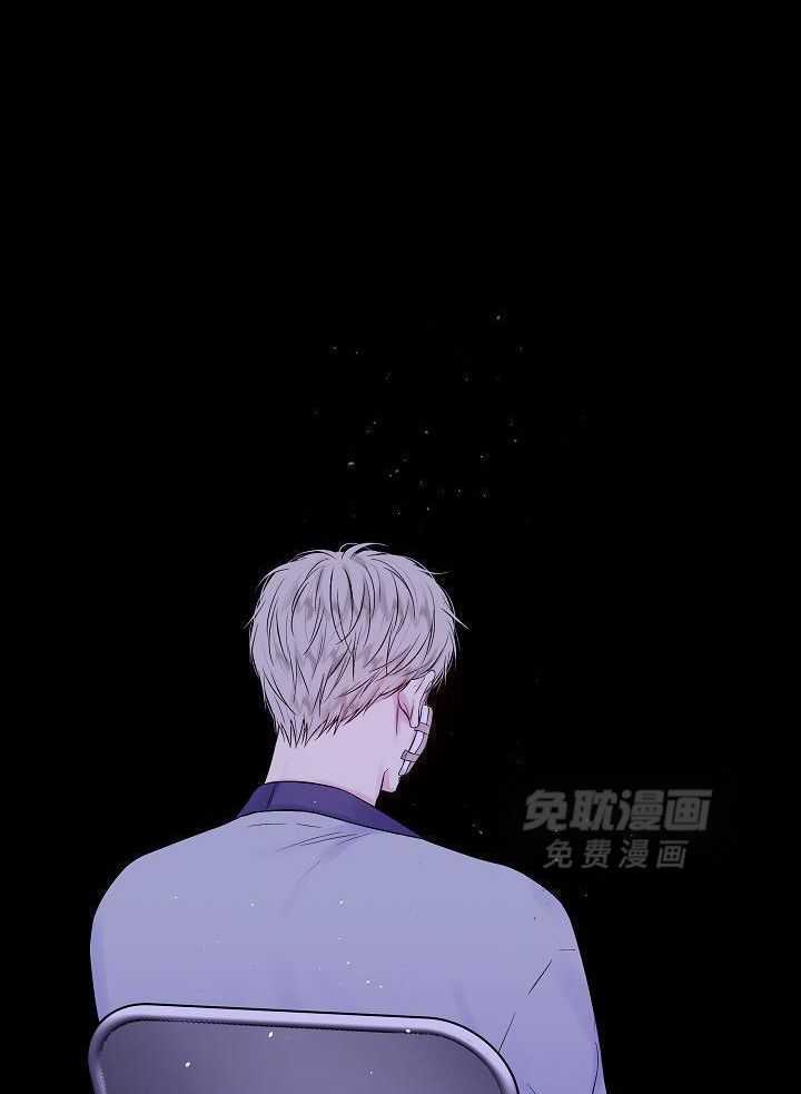 第二个凌晨第43话图