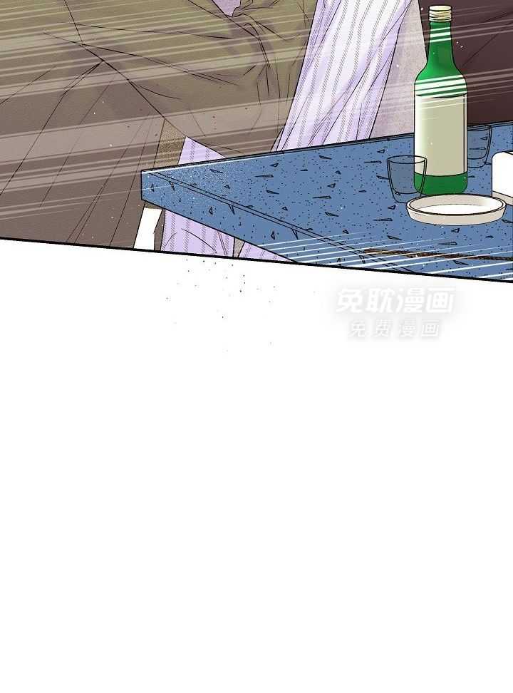 第二个凌晨第44话图