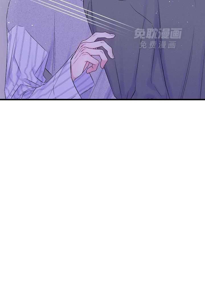 第二个凌晨第45话图