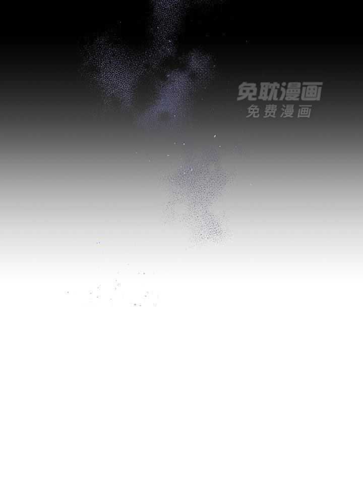 第二个凌晨第46话图