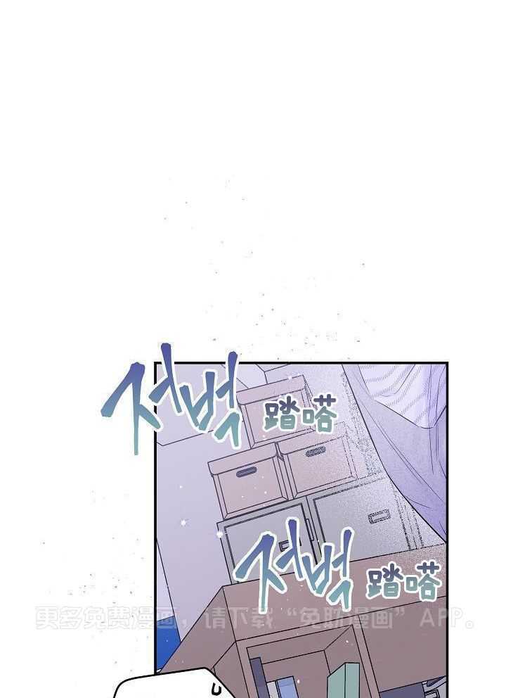 第二个凌晨第47话图