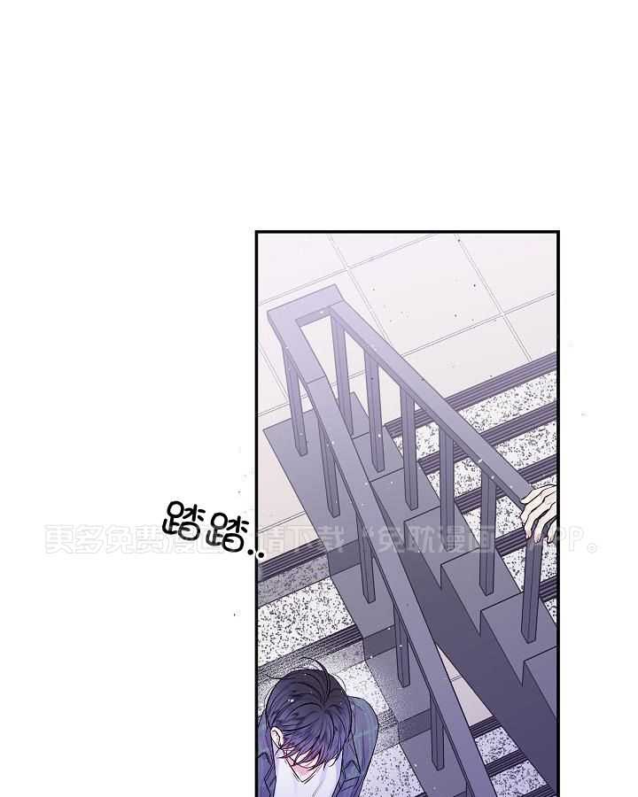 第二个凌晨第48话图