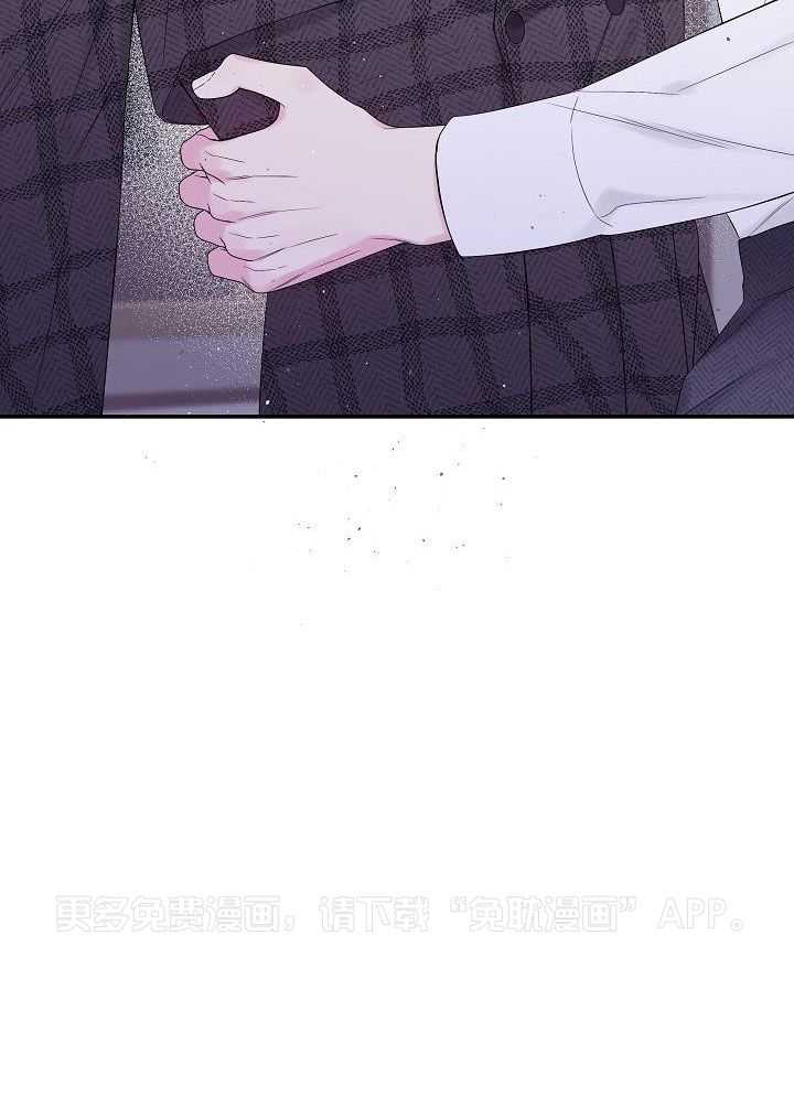 第二个凌晨第5话图