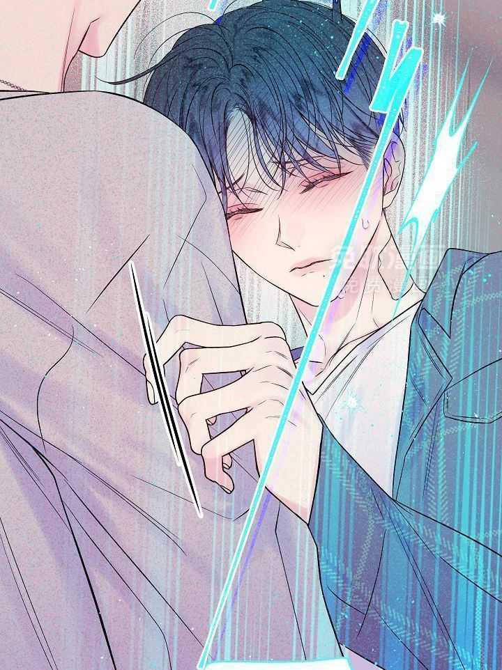 第二个凌晨第50话图