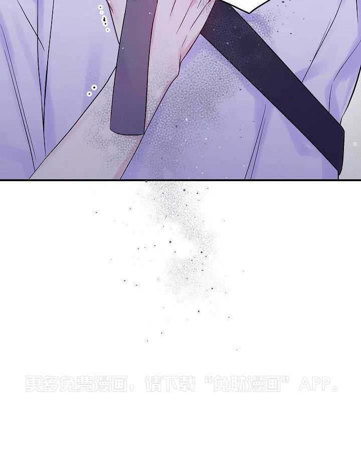 第二个凌晨第51话图