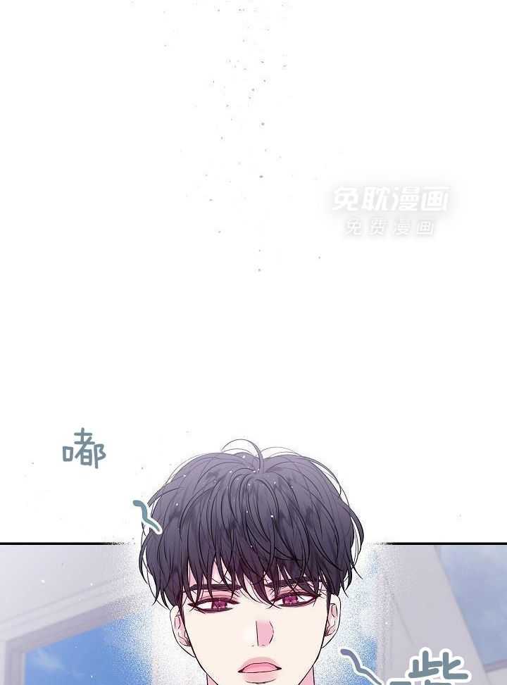 第二个凌晨第53话图