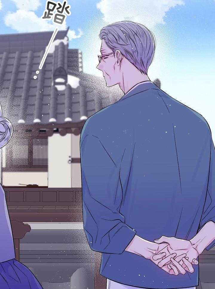 第二个凌晨第56话图