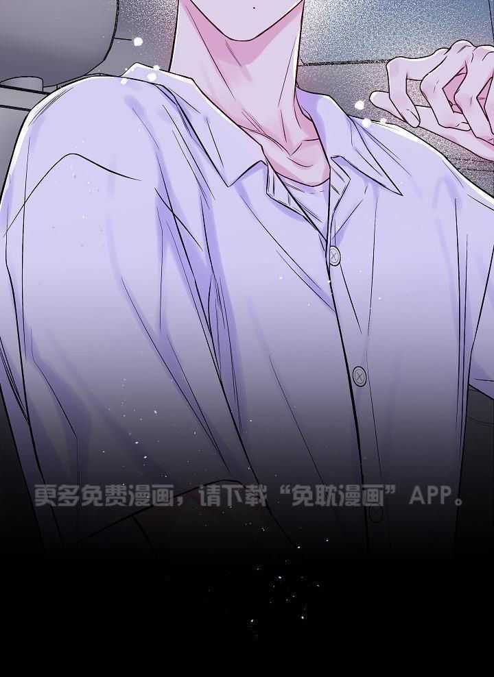 第二个凌晨第60话图