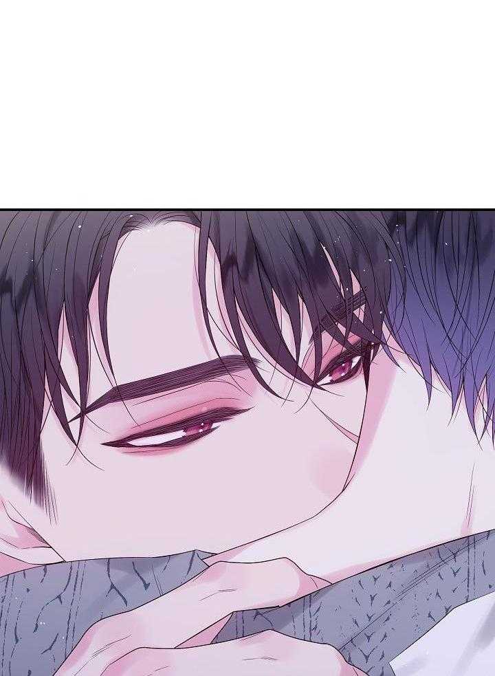 第二个凌晨第9话图