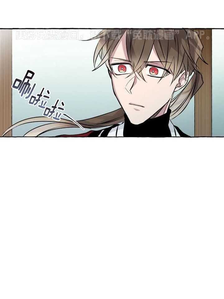 得偿所愿第10话图