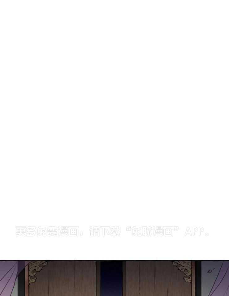 得偿所愿第14话图