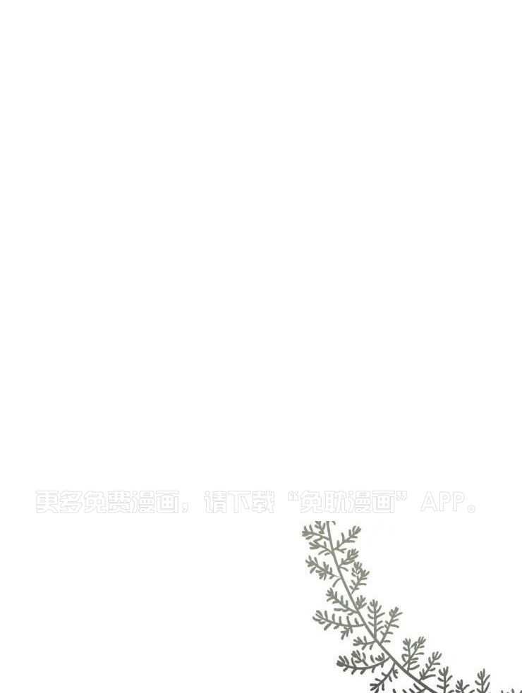 得偿所愿第15话图