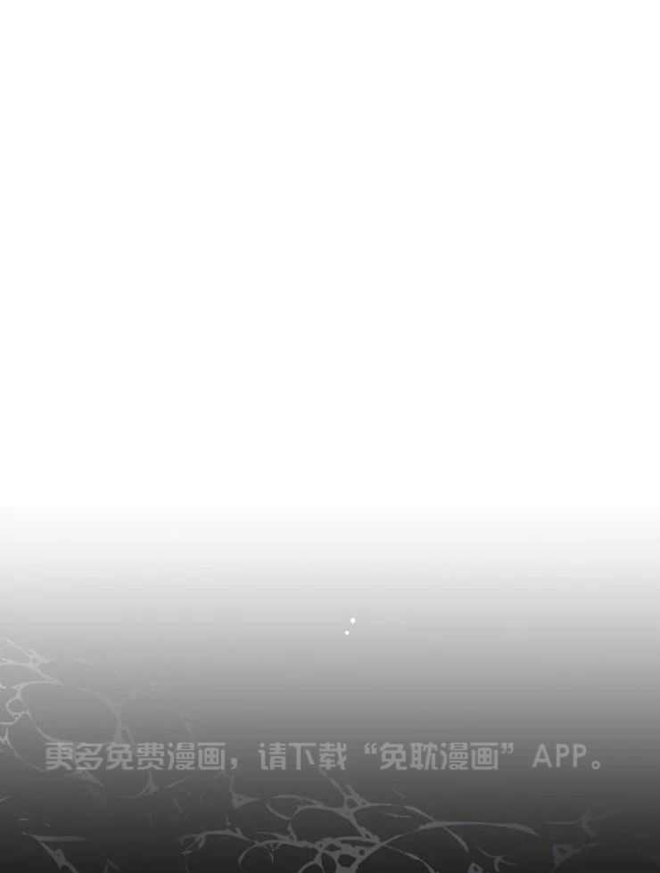 得偿所愿第21话图