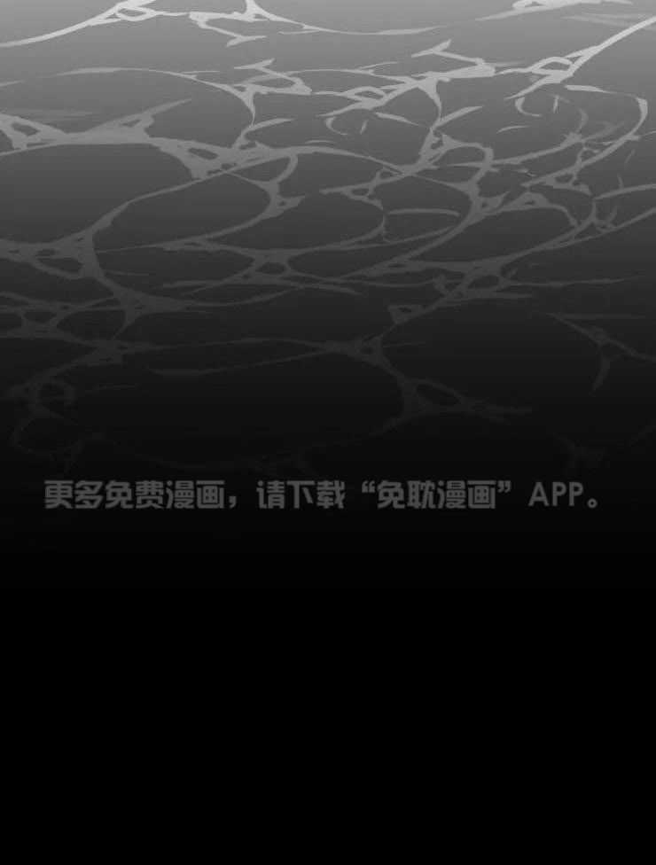 得偿所愿第25话图