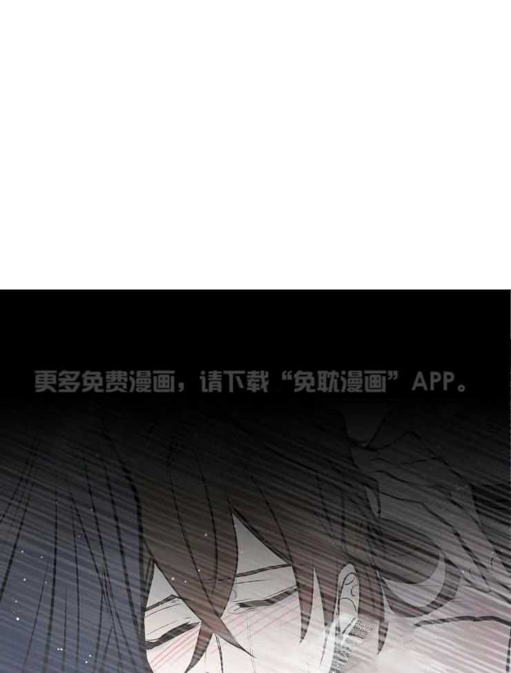 得偿所愿第28话图