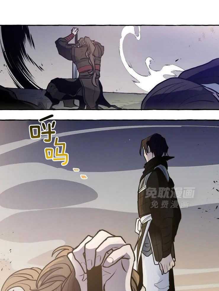 得偿所愿第29话图