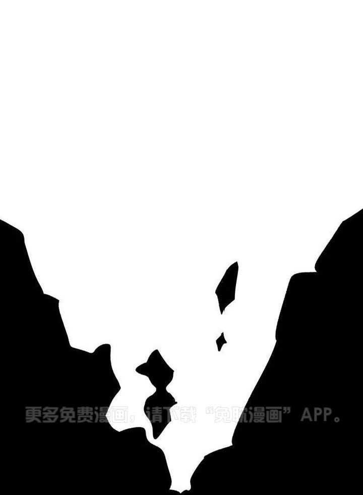 得偿所愿第3话图