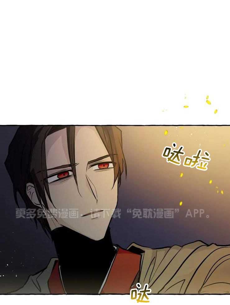 得偿所愿第35话图