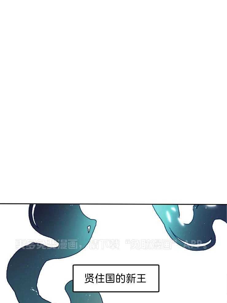 得偿所愿第36话图