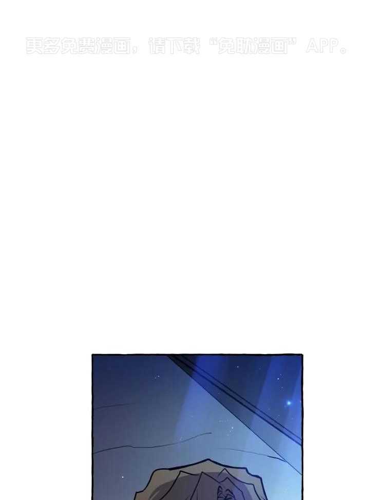 得偿所愿第37话图