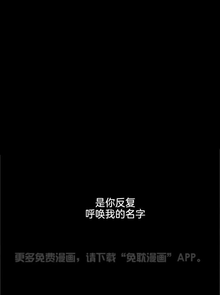 得偿所愿第40话图