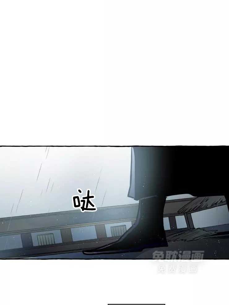 得偿所愿第46话图