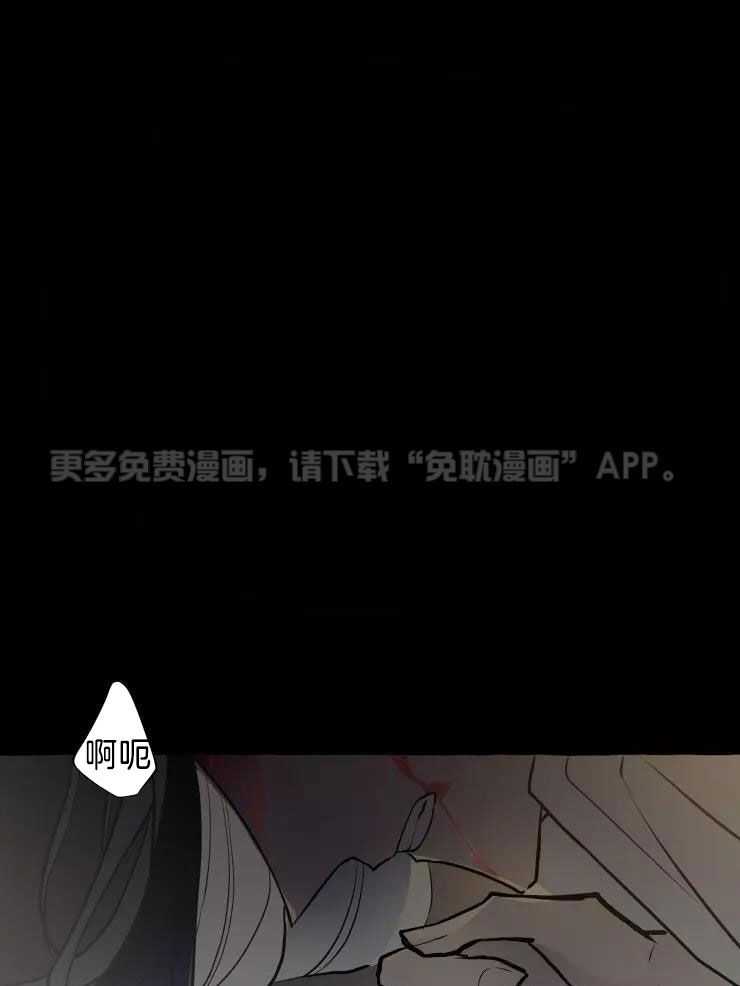 得偿所愿第49话图