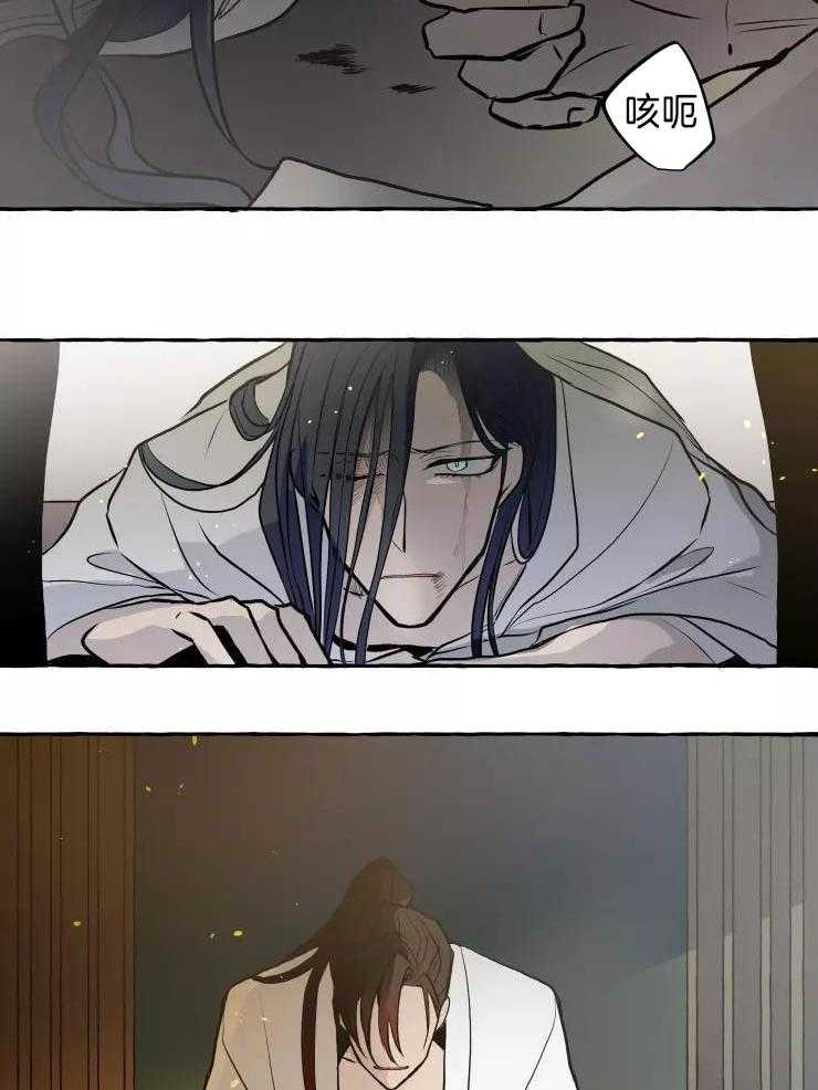 得偿所愿第49话图