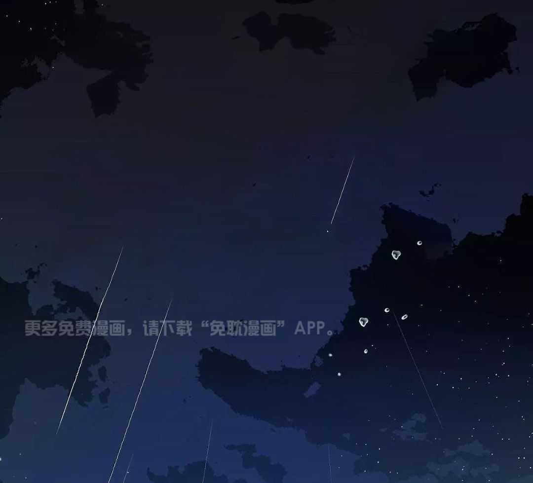 得偿所愿第55话图