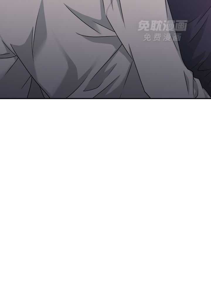 订单已送达第20话图