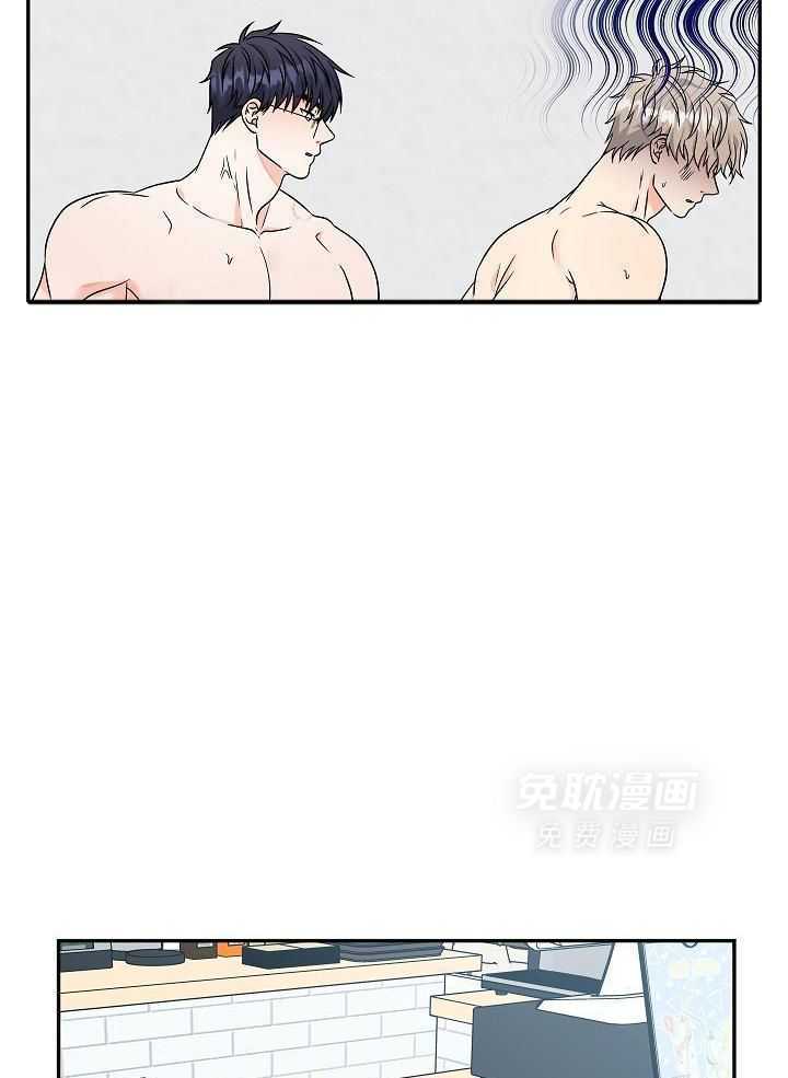 订单已送达第25话图