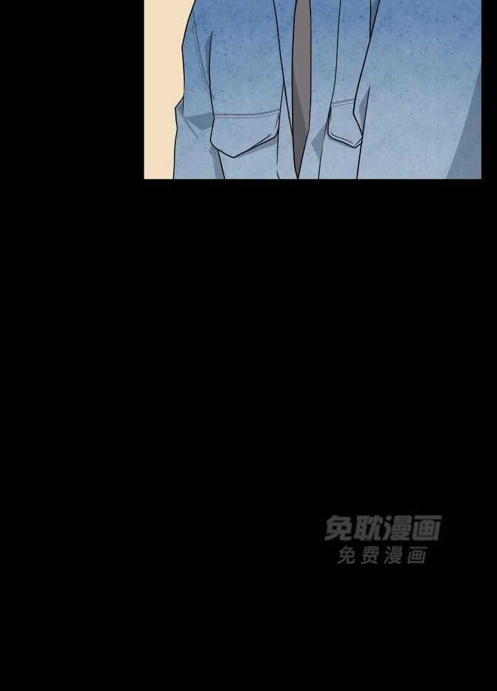 订单已送达第29话图