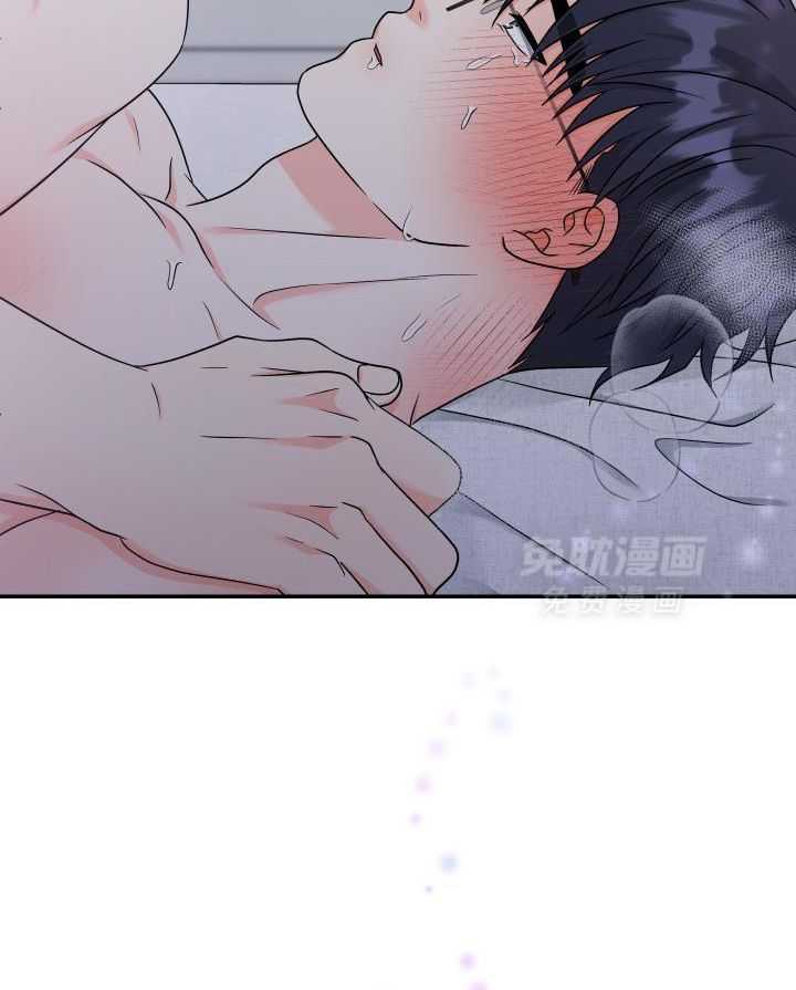 订单已送达第31话图