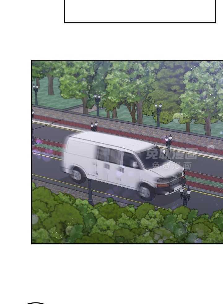 订单已送达第36话图