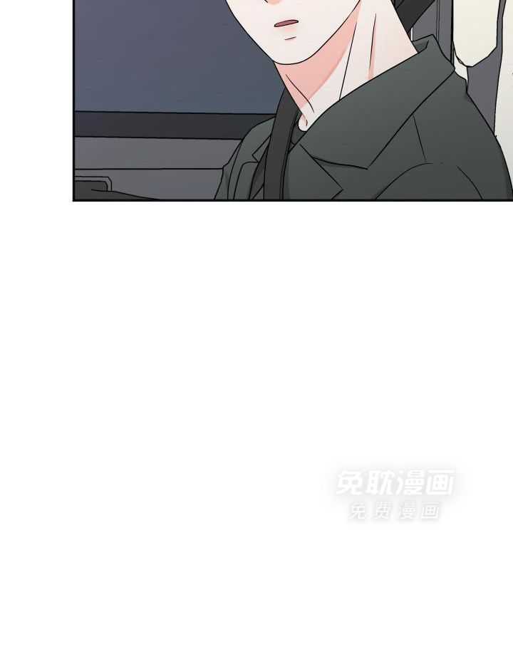 订单已送达第36话图