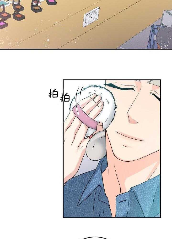 订单已送达第6话图