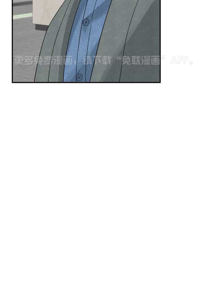 订单已送达第6话图