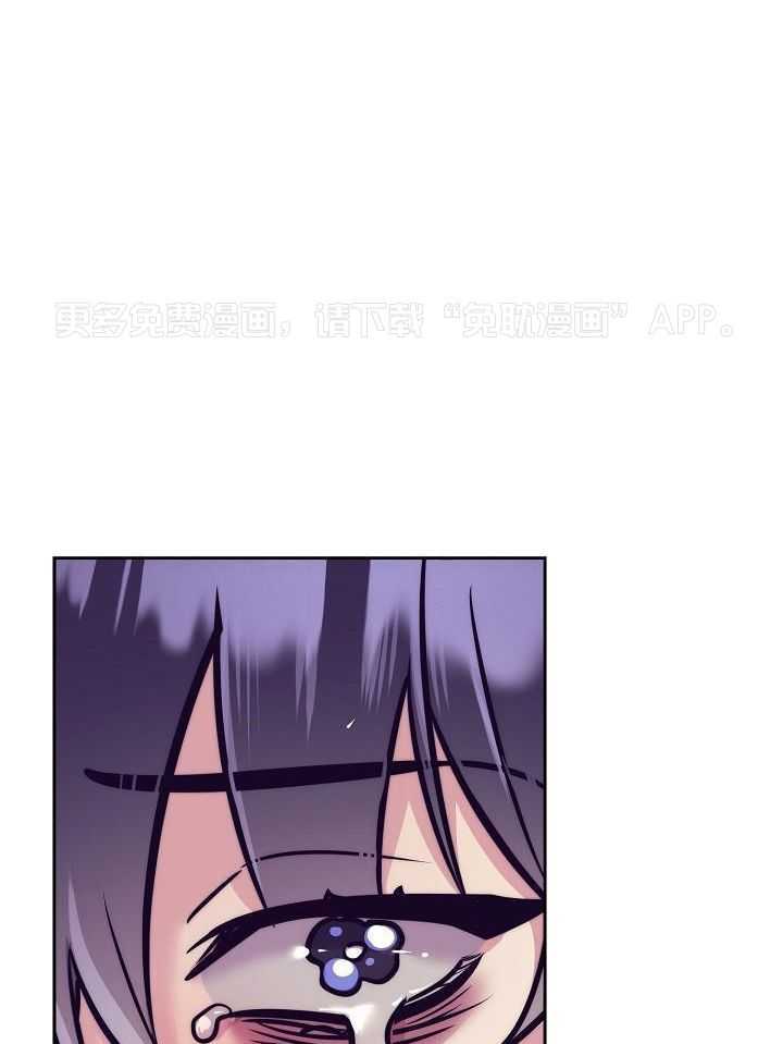 多攻益善第16话图