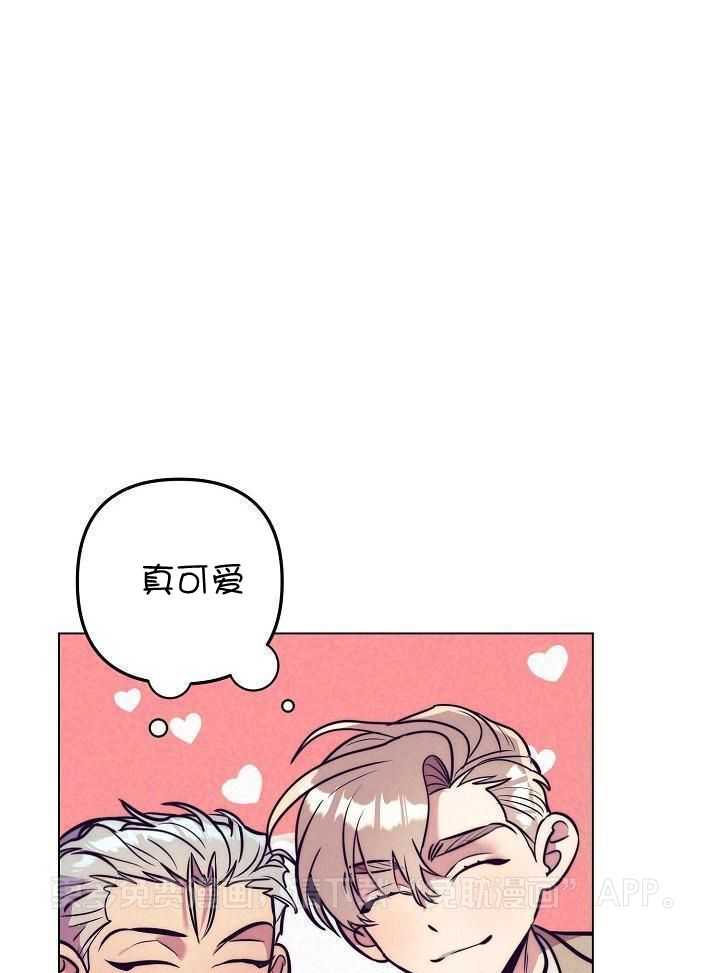 多攻益善第17话图