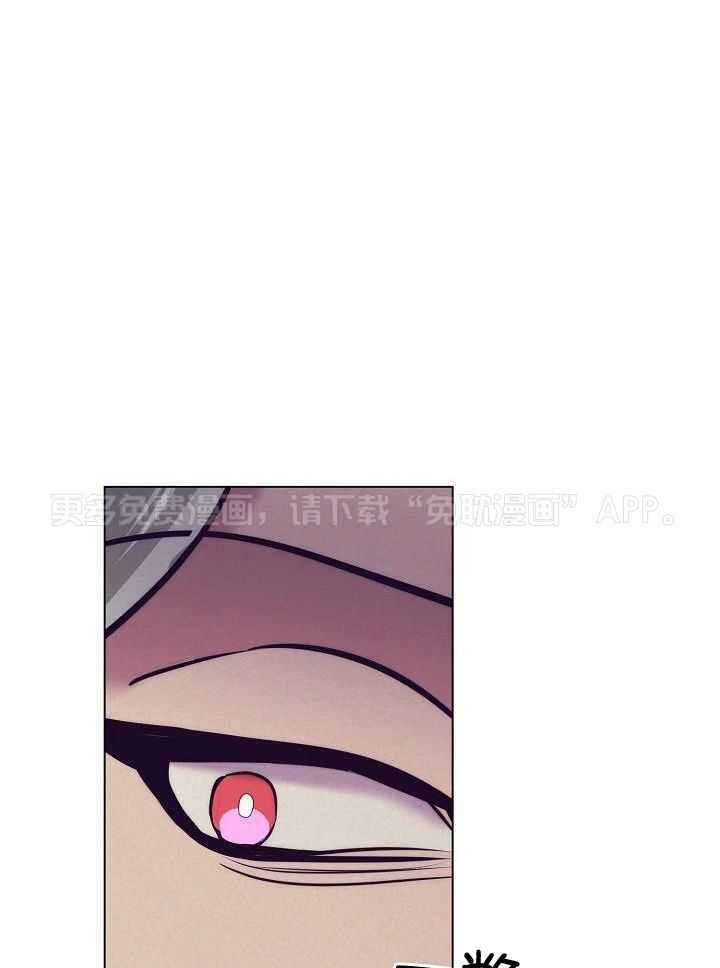 多攻益善第21话图