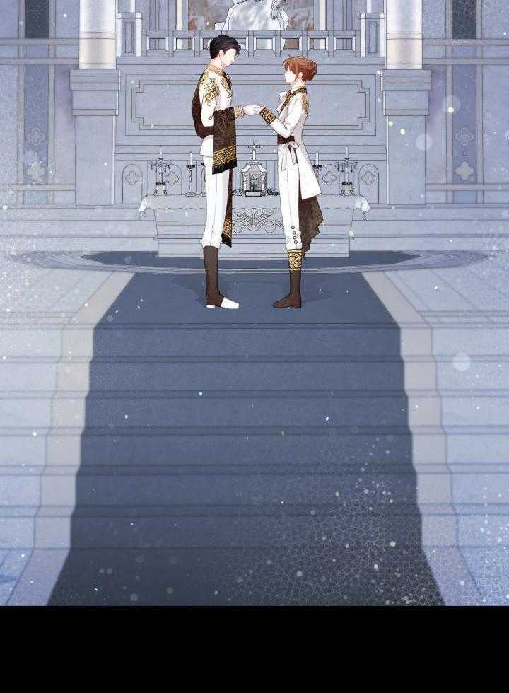 多攻益善第29话图