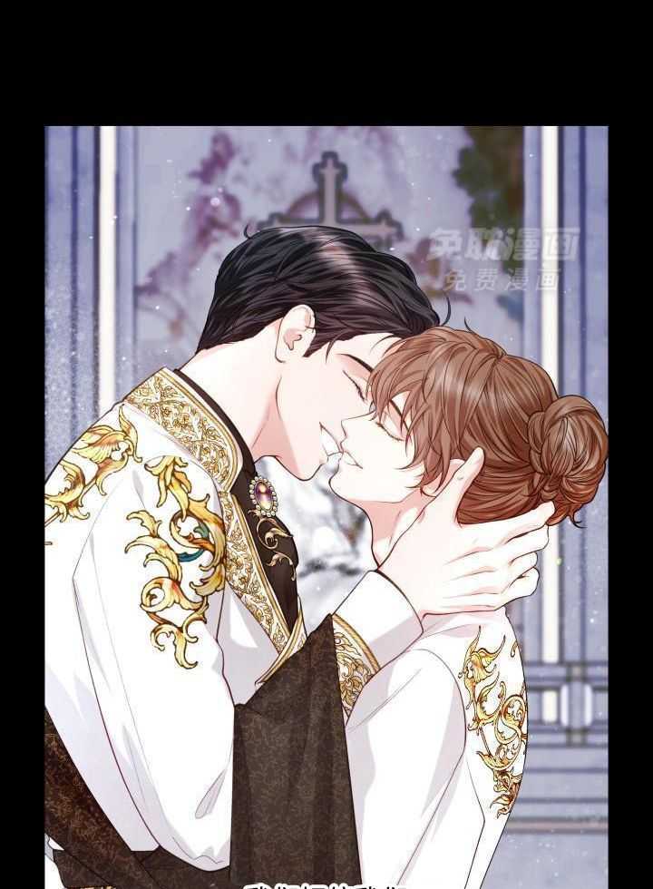 多攻益善第29话图