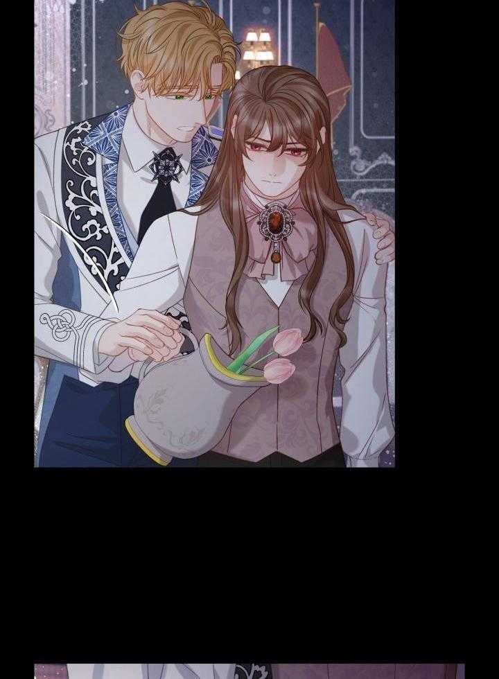 多攻益善第29话图