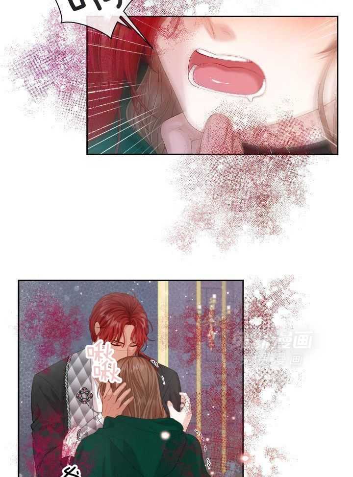 多攻益善第33话图