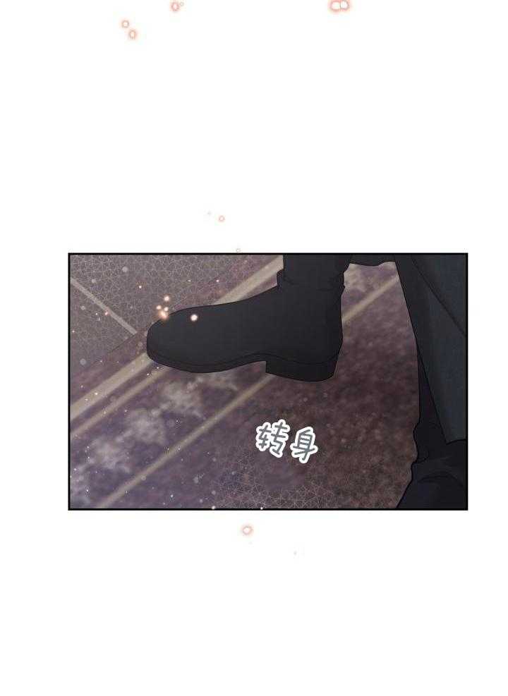 多攻益善第34话图