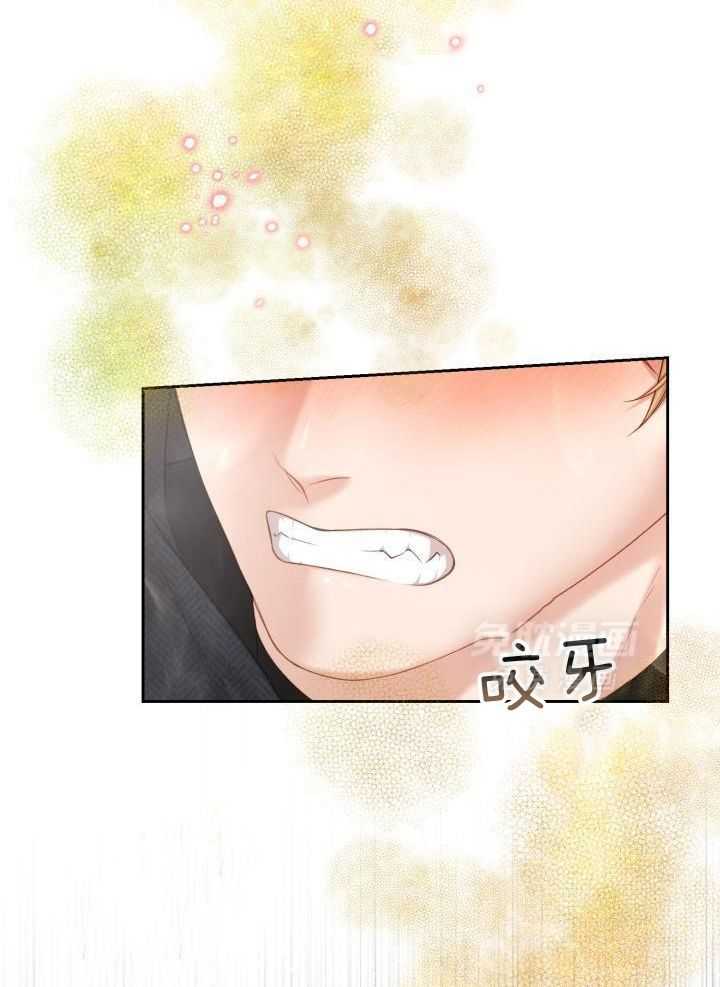 多攻益善第34话图