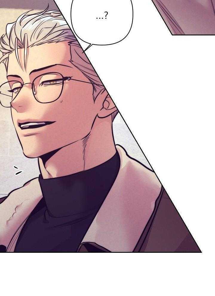 多攻益善第36话图