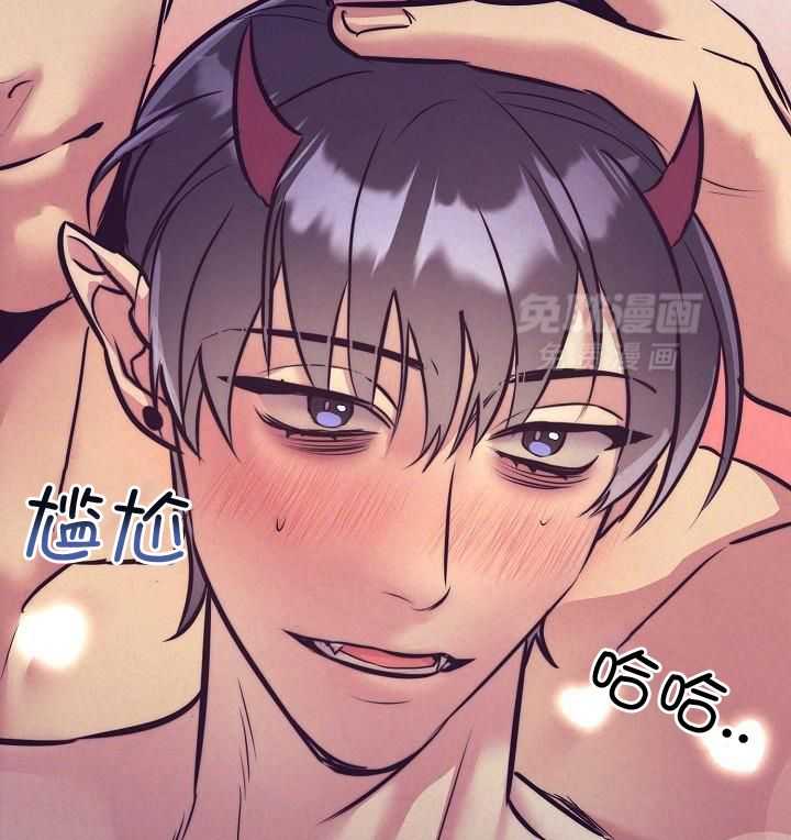 多攻益善第36话图